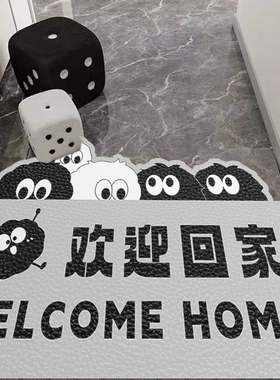 pvc地垫入户门垫可擦免洗脚垫卡通风门口进门地毯快递外送房门口
