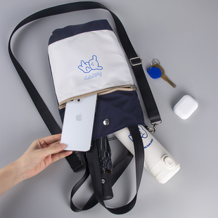 水杯袋斜挎可爱手提袋可放保温杯雨伞手机防水可携式杯套水壶水桶