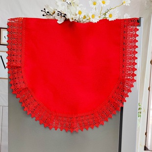 大红色喜庆双开门对开冰箱盖布结婚庆防尘罩单开万能盖巾蕾丝欧式