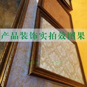 画框平线非实木收口压边条 欧式 装 饰线条pvc电视沙发背景墙封边条