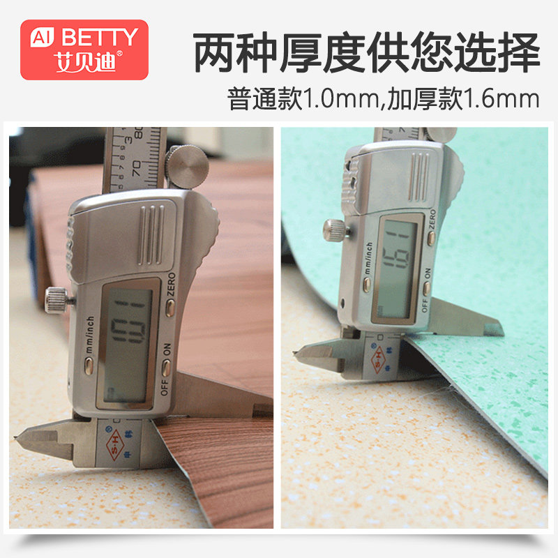 狗狗垫子宠物专用地垫狗笼围栏pvc防水防尿耐咬易清洗地毯厚隔凉,宠物/宠物食品及用品,猫狗垫子,淘宝优惠券,粉丝福利购,淘宝优惠卷