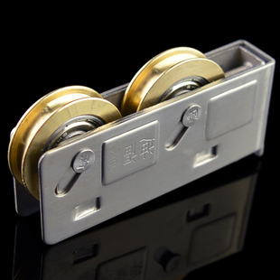 828铝合金门窗滑轮推拉窗户轮滚珠双铜轮不锈钢老式 移门滚轮配件