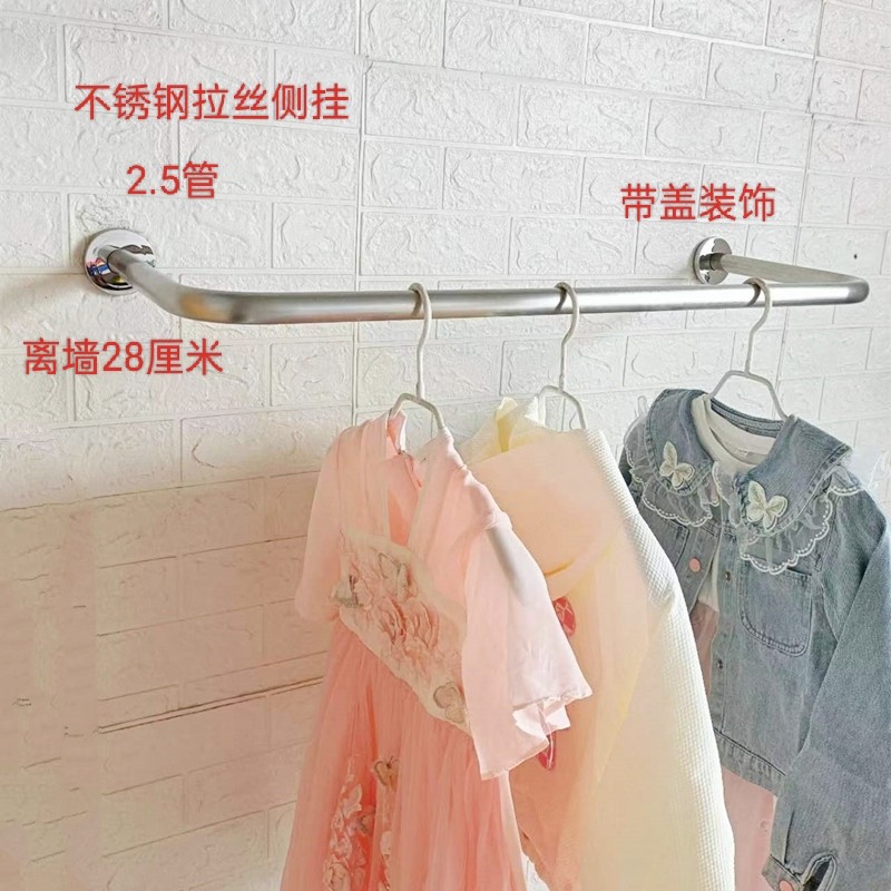 服装店展示架不锈钢拉丝简约上墙正侧挂货架女装银色挂衣杆落地架