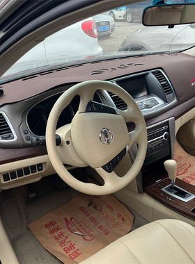 08 09 10 11 12款天籁仪表台垫避光垫公爵中控工作台防晒隔热遮阳