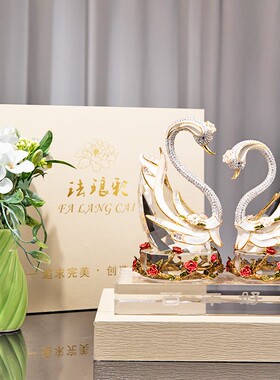 结婚礼物送新人水晶天鹅摆件百年好合婚房装饰送闺蜜新婚定制礼物