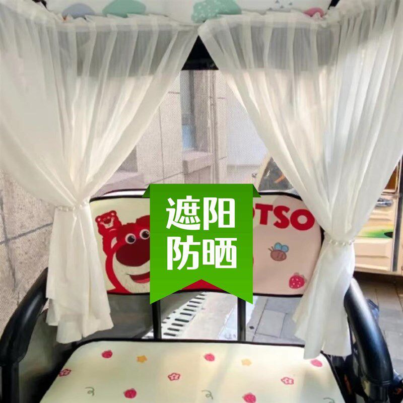 电动三轮车遮阳帘装饰帘防晒帘子纱帘短窗帘竖百叶纱右右妈妈专属