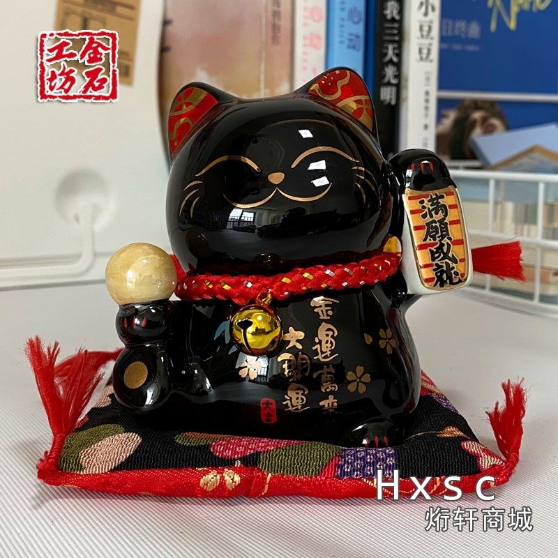 桌面电脑台开运招财猫小摆件卧室书房装饰车载小号汽车摆饰存钱罐