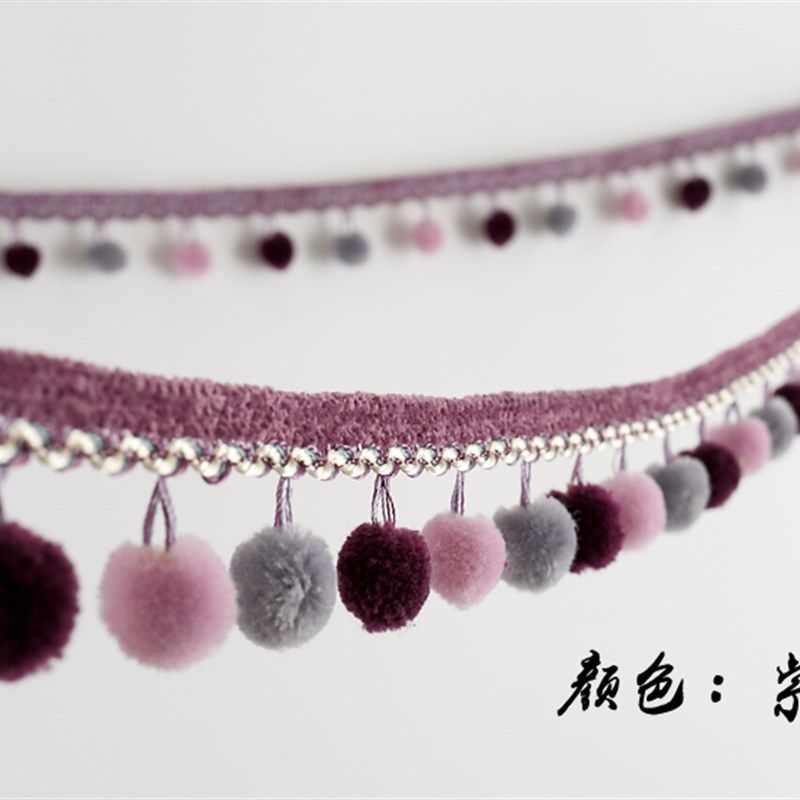 窗帘毛球花边辅料diy桌布裙边裙摆服装装饰配件窗幔底侧边穗流苏,居家布艺,花边/蕾丝,淘宝优惠券,粉丝福利购,淘宝优惠卷