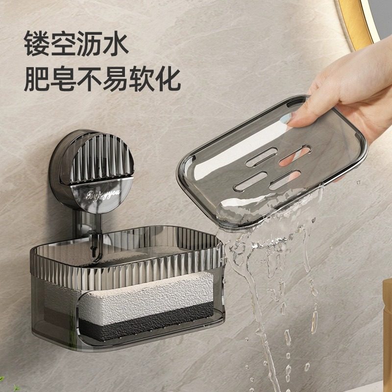新疆包邮哥吸盘肥皂盒壁挂式免打孔香皂盒置物架沥水浴室家用高档