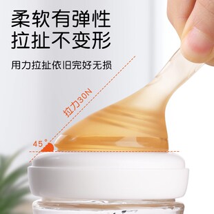 依姿兔奶瓶婴儿新生0到6个月玻璃瓶防胀气初生专用小宝宝喝水套装