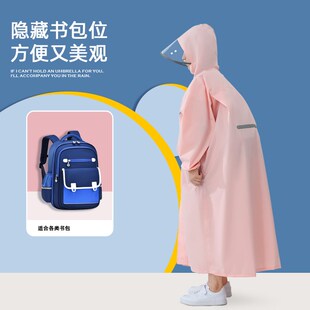 加厚儿童雨衣男童女童初中学生上学带书包位全身长款防暴雨可骑行