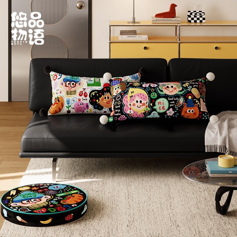 卡通趣味可爱腰枕客厅沙发抱枕长条娃娃睡觉床上夹腿懒人靠背靠垫,居家布艺,靠垫/抱枕,淘宝优惠券,粉丝福利购,淘宝优惠卷