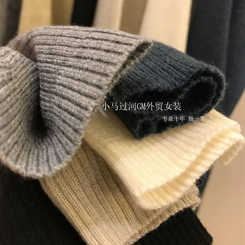 这款BI入,显瘦假两件!!!23秋季羊毛针织衫上衣女拼接休闲毛衣