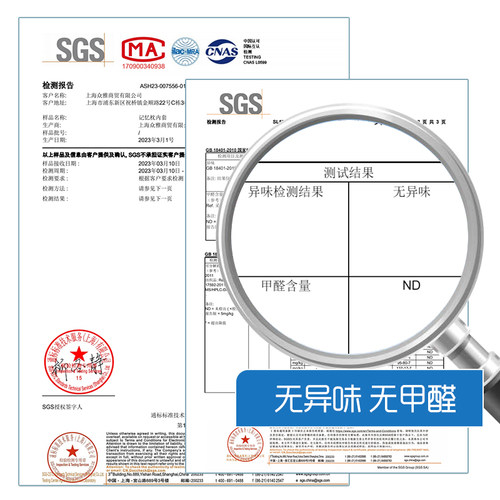 枕头护颈椎助睡眠记忆棉枕芯睡觉专用脊椎枕侧睡单人家用睡眠枕头