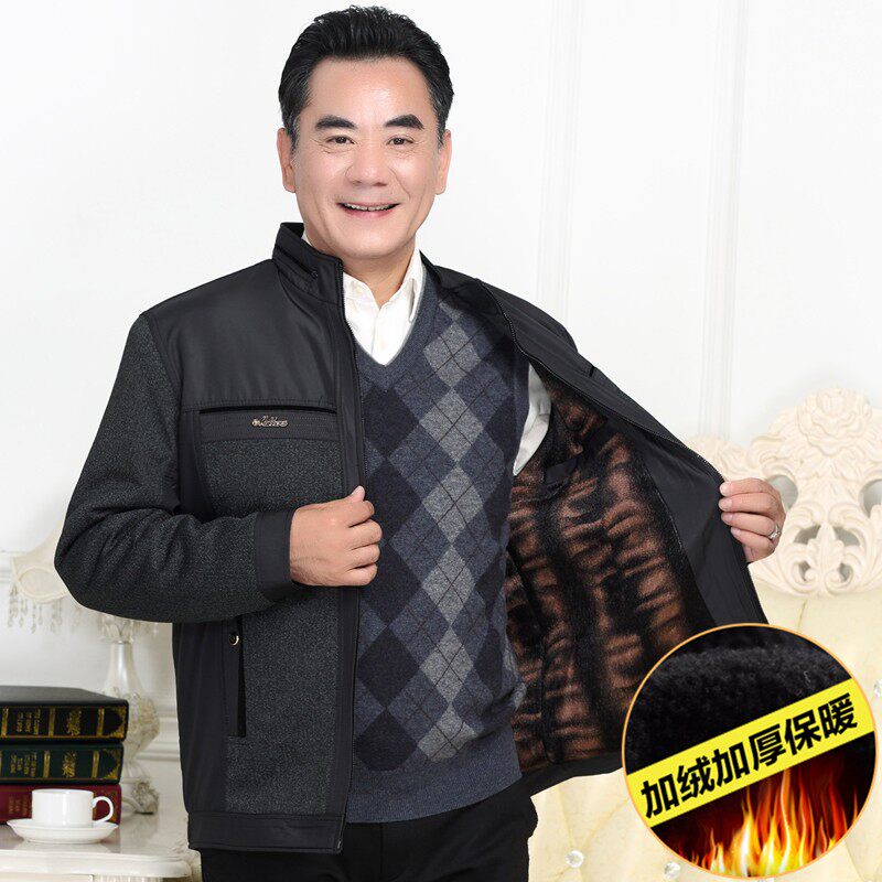 秋冬季中年男装外套爸爸装加绒加厚款上衣中老年人男士秋装夹克衫