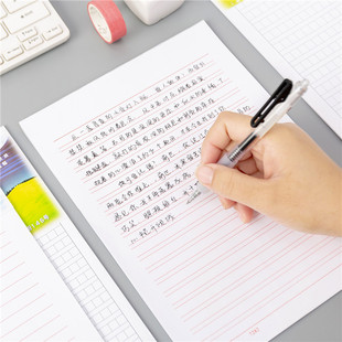 伟盛原稿纸300/400/500格单行双行高级信纸作文草稿纸 方格纸写作