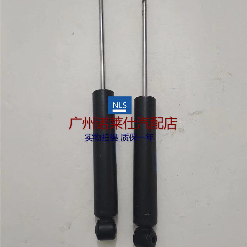 适用于09-14别克英朗GT/XT科鲁兹1.6/1.8后轮减震器 后避震器机