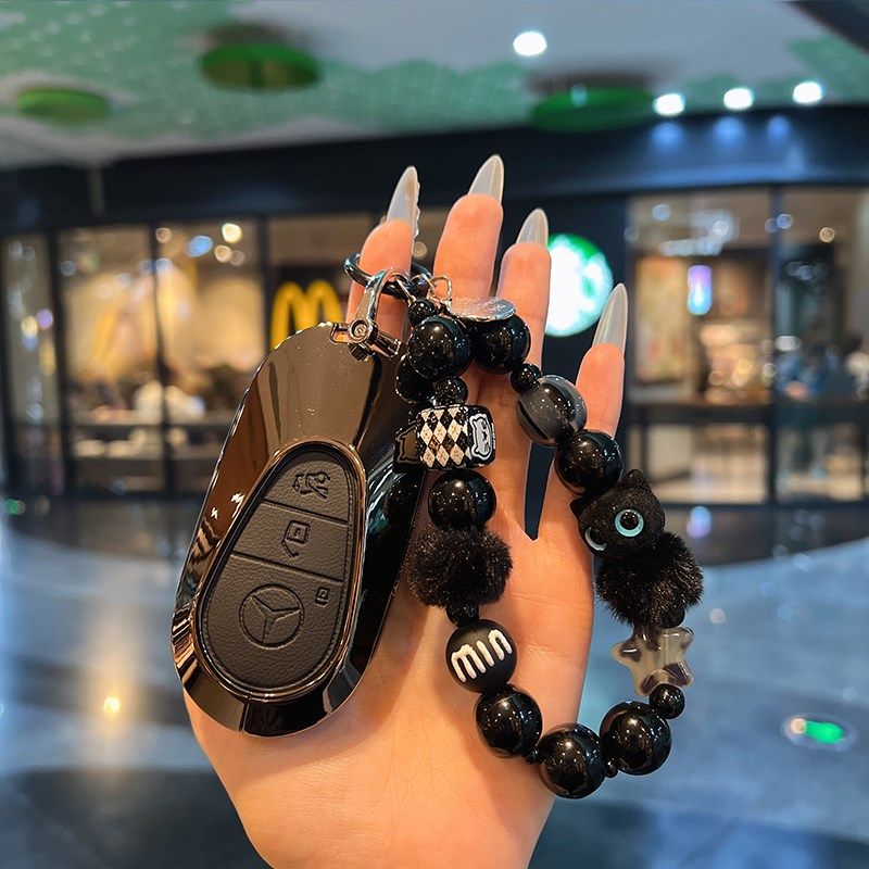 奔驰c260I钥匙套23款glc260/glc300l新c级汽车 保护壳扣高级金属,汽车用品/电子/清洗/改装,车用钥匙包,淘宝优惠券,粉丝福利购,淘宝优惠卷