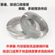 K型热电偶补偿导线E型J型高温屏蔽测温线PT100温度延长线传感器线