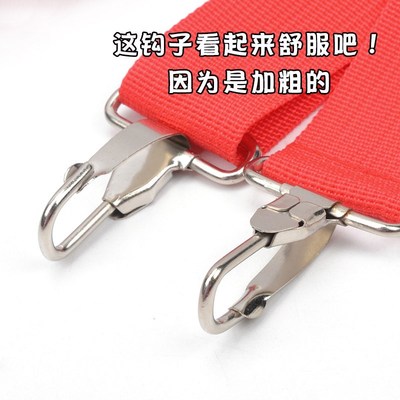 专业小军鼓背带3.6大军鼓带子3.8CM红色鼓号队腰鼓金属扣乐器配件