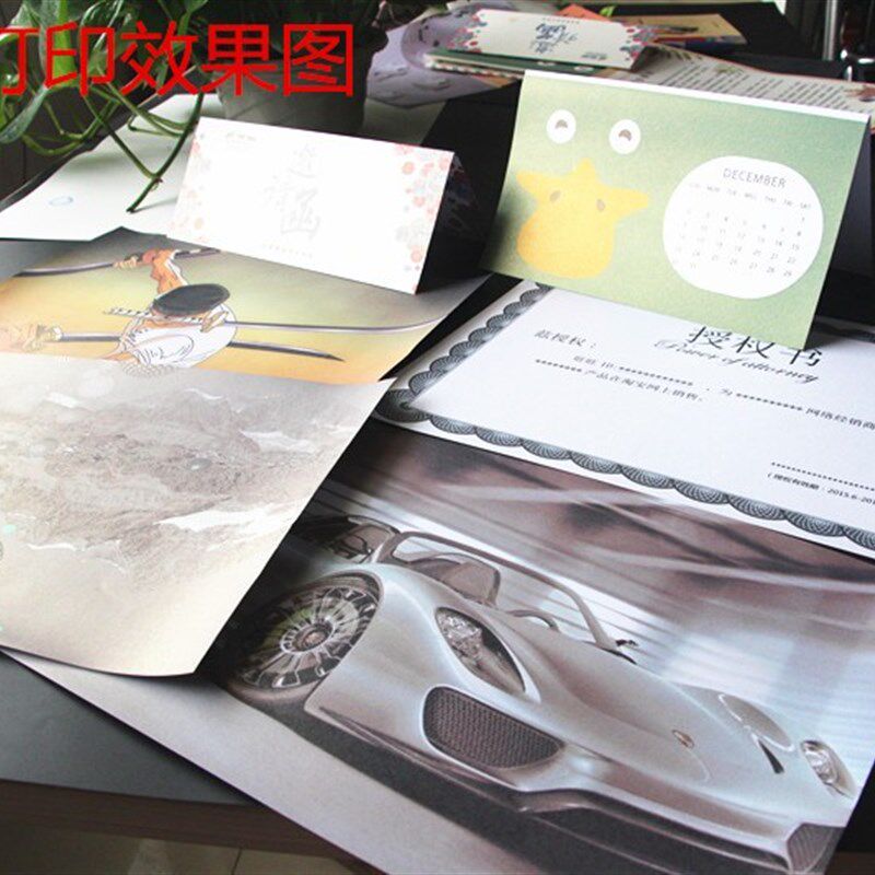 冰白珠光卡纸 贺卡纸 绘画纸 明信片名片纸 a4/a3+纸邀请函封面纸