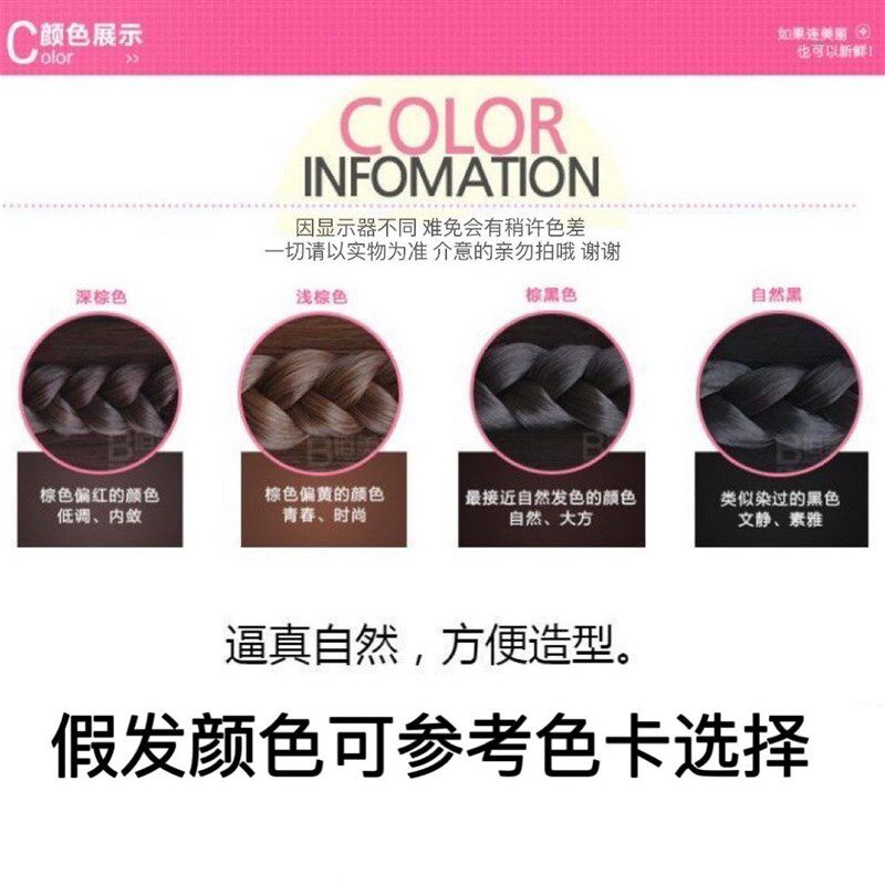 带头发秋冬网红假发中老年帽子假发一体女短卷发假发逼真自然帽子