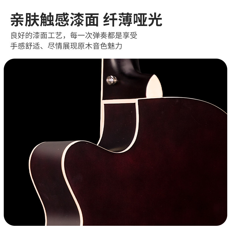 OM桶型面单板吉他 40寸初学者入门民谣吉他玫瑰木指板练习款