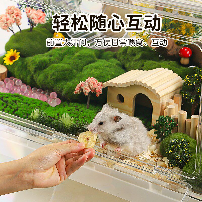 可折叠仓鼠笼70造景笼透明亚克力金丝熊芦丁鸡饲养箱超大豪华别墅