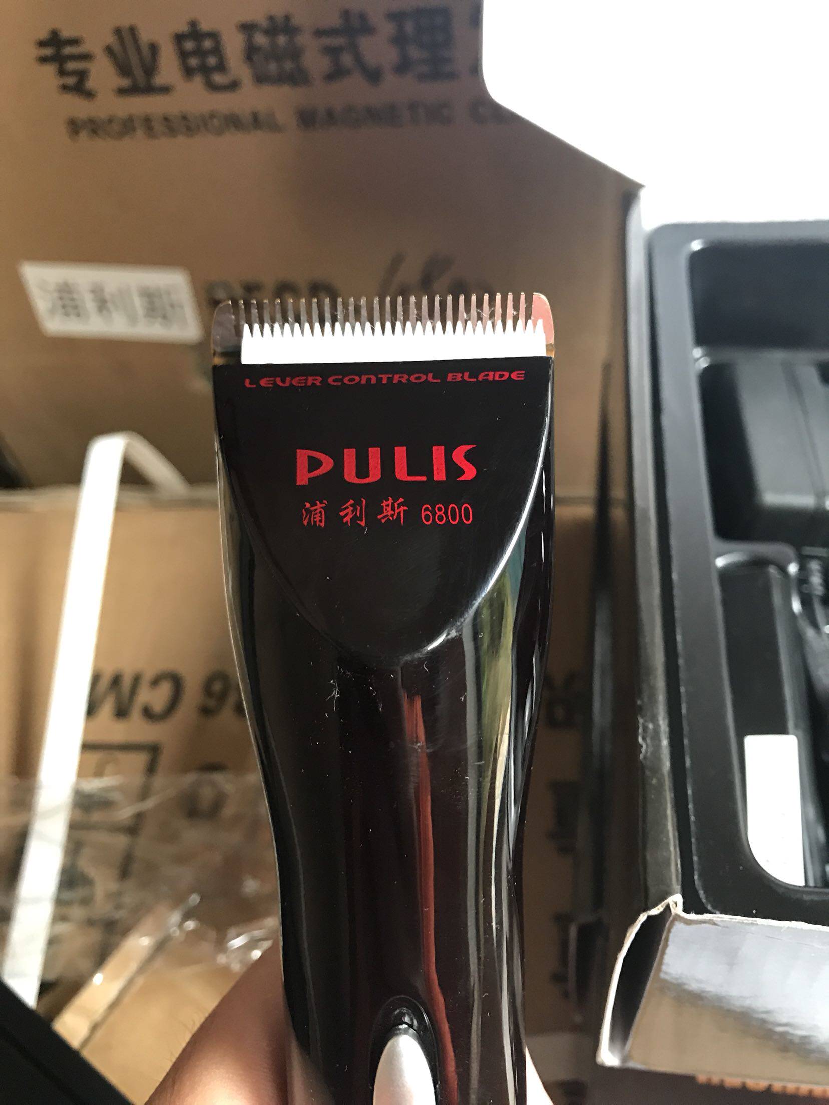 浦利斯理发器电推剪充电式推子成人婴儿童头发静音电动剃头刀家用