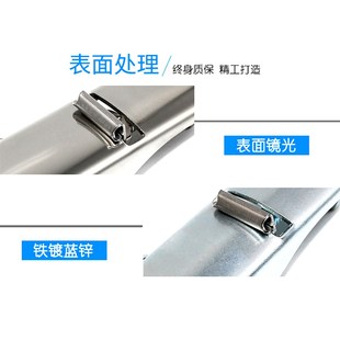 箱包紧密连接搭扣工具箱隐藏防松锁扣卡扣钩扣 304不锈钢可调搭扣