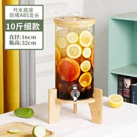 10 Catties Fine Style + бамбук и древесное основание + антиблокирующее ABS Высокотемпературное сопротивление ABS