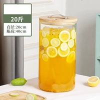 Высокий боросиликатный теплостойкий стекло 20 Catties-no Смеситель