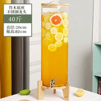 40 Catties + Base + 304 Краб из нержавеющей стали высокая температура сопротивления