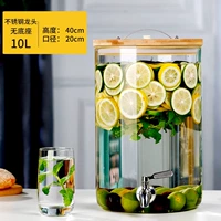 20 Catties + 304 Высокая температурная устойчивость из нержавеющей стали из нержавеющей стали