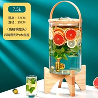 15 Catties Деревянная ручка + основание с твердым деревом + антиблокирующее золото.