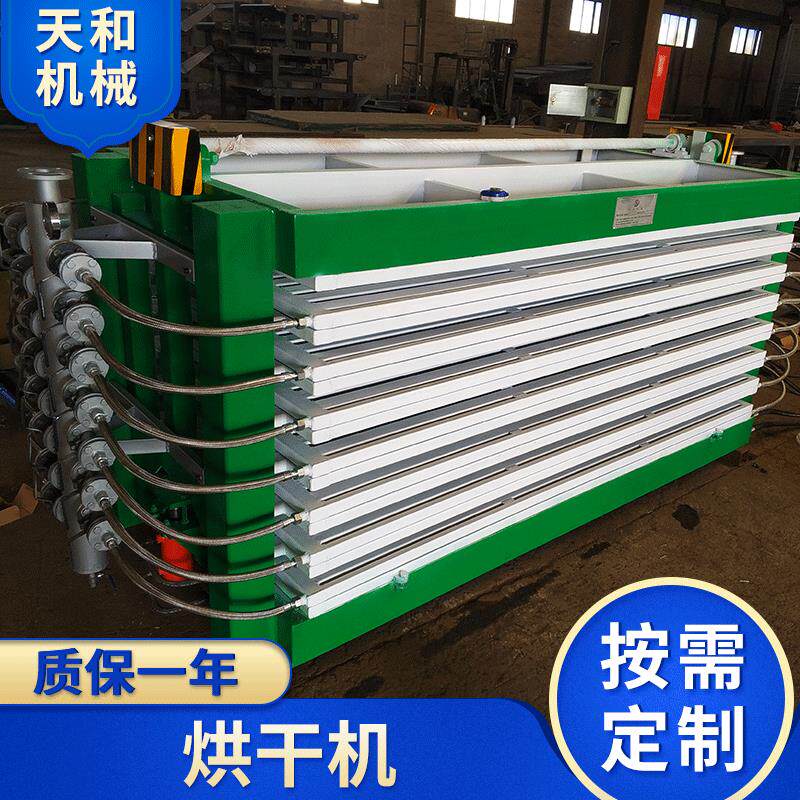 木业机械多层单板干燥机烘干机 杨木单板烘干机 木材箱式干燥机