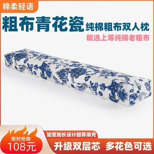 双人荞麦枕双人长枕头荞麦皮壳枕芯成人护颈枕夫妻情侣枕家用