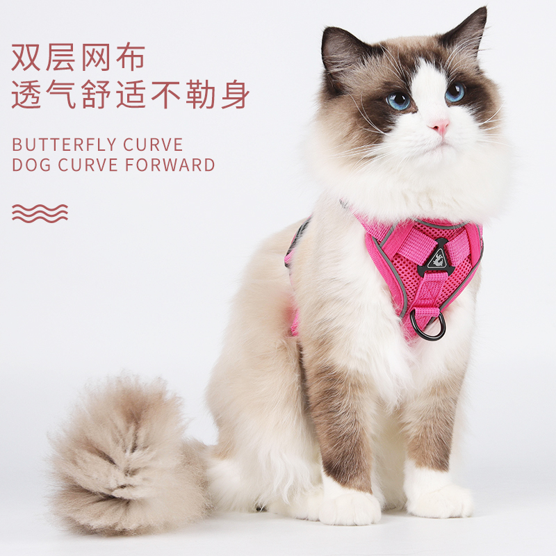 猫咪牵引绳防挣脱外出背心式布偶猫宠物背带可调节胸背遛猫绳