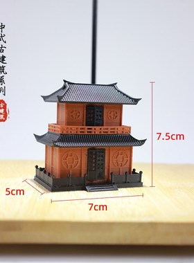 3d打印古建筑微景观造景中式建筑摆件盆景假山鱼缸模型古韵环保
