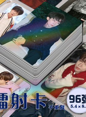 刘仲贤Pa9amas镭射小卡96张全套友间合租屋周边饭制应援lomo三寸