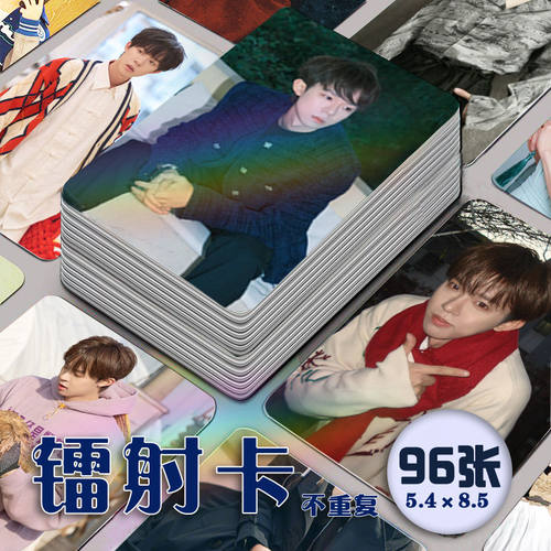 刘仲贤Pa9amas镭射小卡96