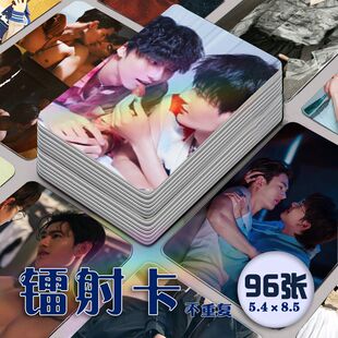 泰剧极速恋人镭射小卡96张全套poohpavel周边lomo卡片拍立得应援