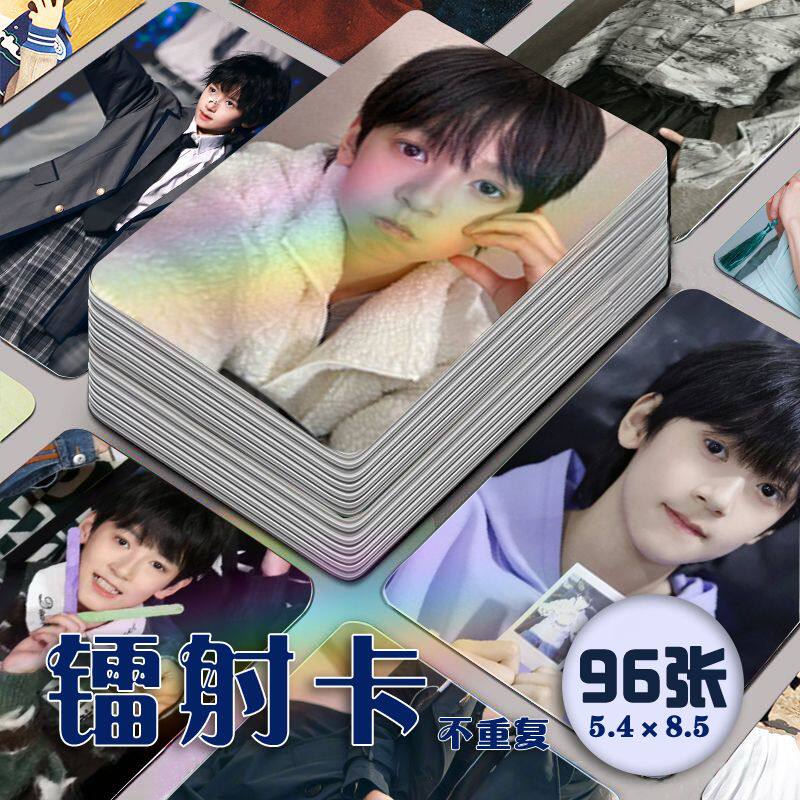TF家族智恩涵镭射小卡96