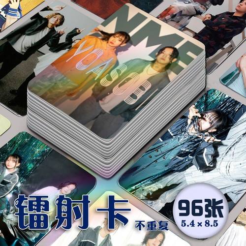 yoasobi日本音乐组合镭射