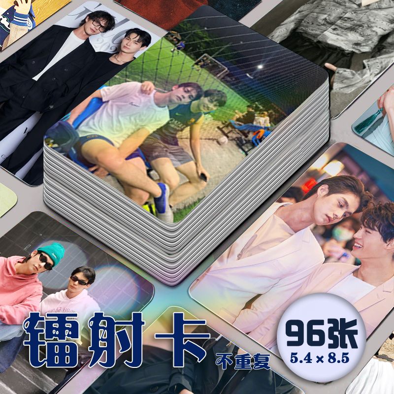 泰星BrightWin镭射小卡96