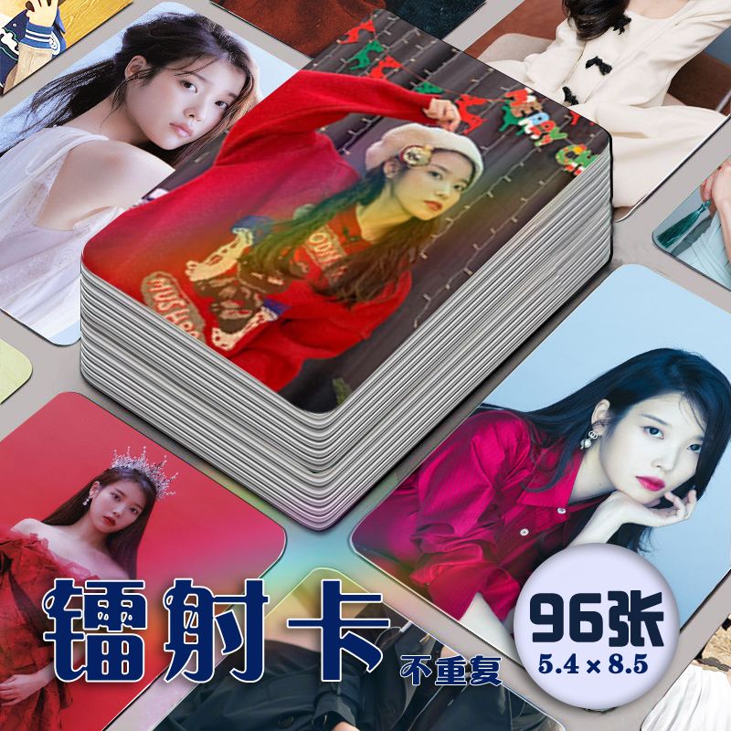 李知恩IU镭射小卡96张全