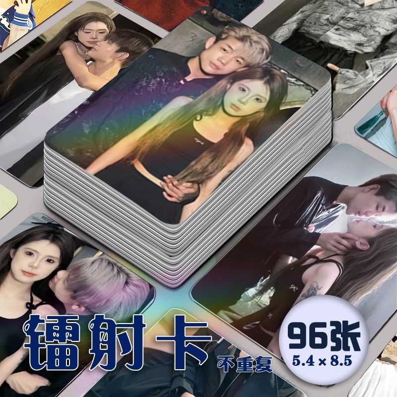 k安心镭射小卡96张全套网红博主KK子安周边卡片照片同款纪念收藏