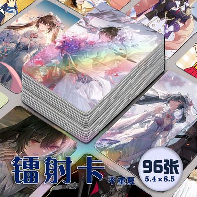 露西亚战双帕弥什镭射小