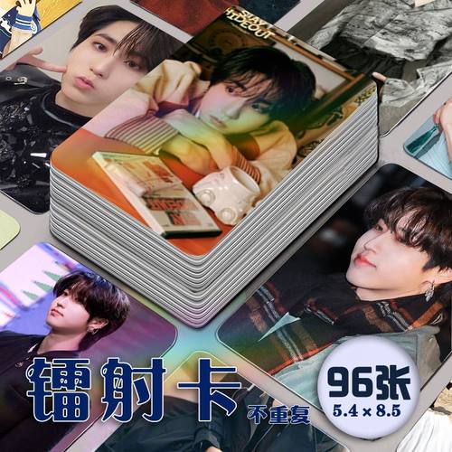 韩知城镭射小卡片96张全