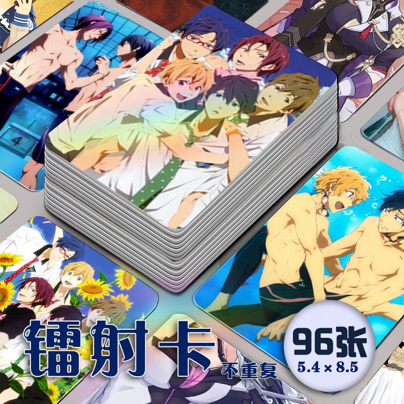 free!男子游泳部镭射小卡